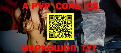 прущая мука Ирбит