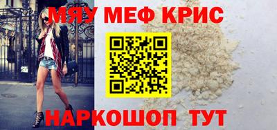 кокаин Изобильный