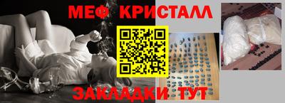 прущая мука Ирбит