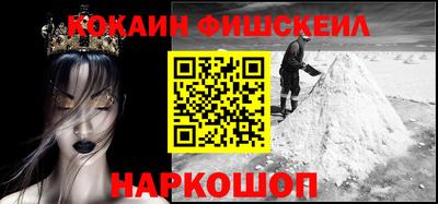 марихуана Ипатово