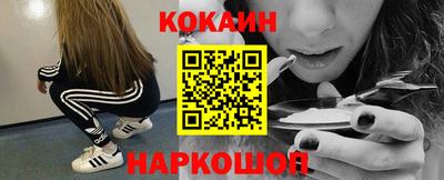 прущая мука Ирбит