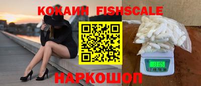 марихуана Ипатово