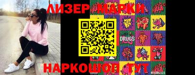 прущая мука Ирбит