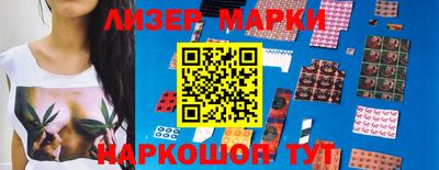 прущая мука Ирбит