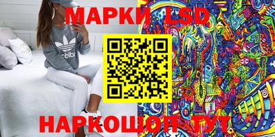 прущая мука Ирбит