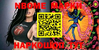 прущая мука Ирбит