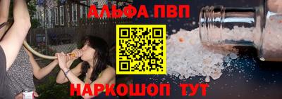 прущая мука Ирбит