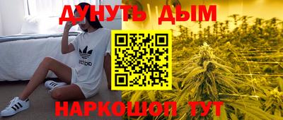 кокаин Изобильный