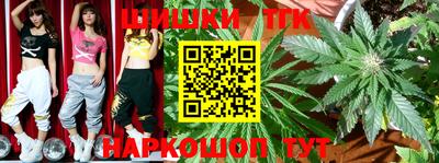 кокаин Изобильный
