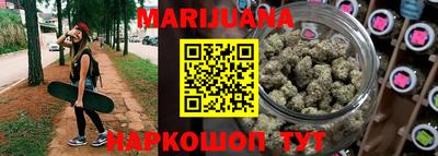 кокаин Изобильный
