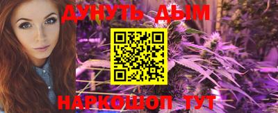 кокаин Изобильный