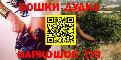 кокаин Изобильный