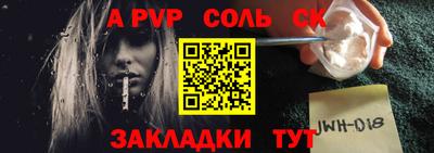 прущая мука Ирбит