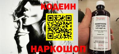 прущая мука Ирбит