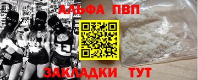 кокаин Изобильный