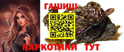 прущая мука Ирбит