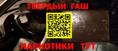 прущая мука Ирбит