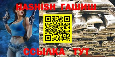кокаин Изобильный