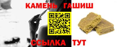 кокаин Изобильный