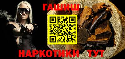 прущая мука Ирбит