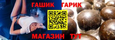 кокаин Изобильный