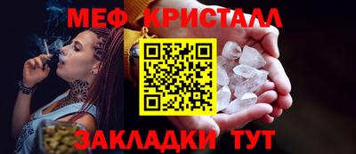 кокаин Изобильный